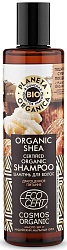 Planeta Organica Organic new Shea Шампунь для волос сертифицированный органический 280 мл