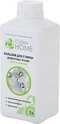 Clean Home Бальзам для стирки деликатных тканей шёлк и кашемир 1 л