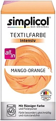 Simplicol Intensiv Краска для окрашивания одежды и тканей оранжевый манго