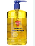 Luxus Жидкое средство для мытья посуды " Чистая посуда Лимон" 1100 мл