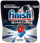 Calgonit Finish Quantum Ultimate Капсулы для посудомоечных машин дойпак 30 капсул