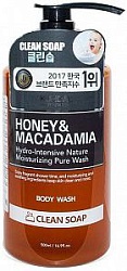 Kundal Honey & Macadamia Интенсивно увлажняющий гель для душа с ароматом мыла 500 мл