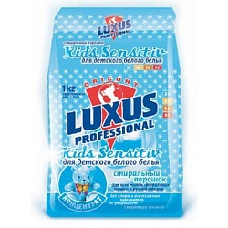 Luxus Professional Универсальный стиральный порошок для детского белого белья концентрат 1 кг