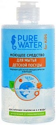 Pure Water Средство для мытья детской посуды 450 мл