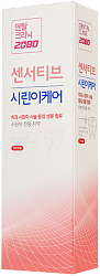KeraSys 2080 Зубная паста для чувствительных зубов Dental Clinic 110 г