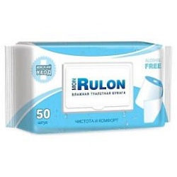 Mon Rulon Влажная туалетная бумага c пластиковым клапаном 50 шт
