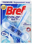 Bref Color Aktiv Чистящая подвеска для унитаза с Хлор-компонентом 50 г