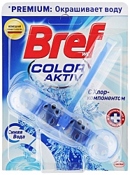 Bref Color Aktiv Чистящая подвеска для унитаза с Хлор-компонентом 50 г