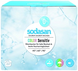 Sodasan Порошок-концентрат для стирки детских изделий из белых и цветных тканей 1,2 кг