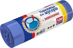 Avikomp Popular Пакеты для мусора с завязками рулон синие 120 л 10 шт