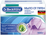 Dr. Beckmann Мыло от пятен 100 г