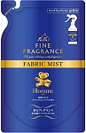NS FaFa Кондиционер-спрей для тканей с утончённым ароматом Fine Fragrance Homme мягкая упаковка 230 мл