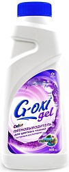 Grass G-Oxi gel color Пятновыводитель для цветных тканей с активных кислородом 500 мл