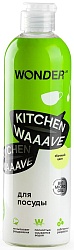 Wonderlab Гель для мытья посуды Kitchen Waaave Яблочный цвет 500 мл