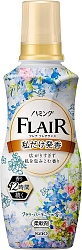 Kao Flair Fragrance Flower Harmony Кондиционер для белья с антибактериальным эффектом с ароматом Цветочная гармония 520 мл