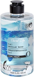Bio World Secret Life Вода мицеллярная 5-в-1 445 мл
