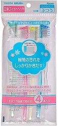 Kyowa Shiko Набор зубных щёток 4 шт