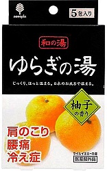 Kiyou Jochugiku Соль для ванн Горячие источники аромат юдзу (цитрусовый) 5 шт х 25 г