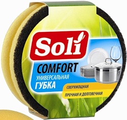 Soli Comfort Круглая губка с чёрным абразивным слоем 1 шт. 90 x 45 мм