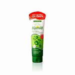 Kamill Classic Крем для рук с био-ромашкой 100 мл + 33% подарок