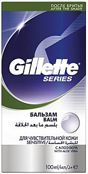 Gillette TGS Бальзам после бритья Sensitive Skin для чувствительной кожи с алоэ вера 100 мл