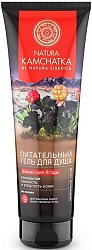 Natura Kamchatka Гель для душа Шаманские ягоды 250 мл