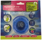 Technotrade Магнитный шар для стиральных и посудомоечных машин
