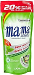 Mama Lemon Средство для мытья посуды Зелёный чай 600 мл