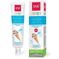Splat Зубная паста детская укрепляющая с гидроксиапатитом Juicy Мороженое/Ice-Cream 35 мл