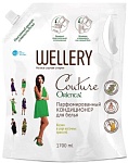 Wellery Couture Oriental Парфюмированный кондиционер для белья ,аромат жасмина и восточных пряностей 1.7 л