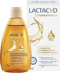Lactacyd Масло для интимного ухода Смягчающее и увлажняющее 200 мл