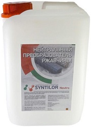 Syntilor Neutro Нейтральный преобразователь ржавчины 5 кг