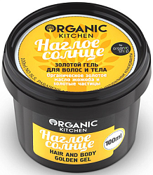 Organic shop Kitchen Гель для волос и тела Наглое солнце 100 мл