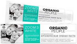 Organic people Зубная паста Zoom 3 White 100 г