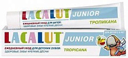 Lacalut Зубная паста Junior для детей с 8 лет Тропикана 75 мл