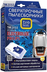 Top House THN 2515 Е Сверхпрочные нетканые пылесборники для пылесосов Electrolux и Philips 4 шт.