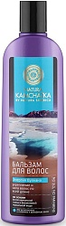 Natura Kamchatka Бальзам для волос Энергия вулкана 280 мл