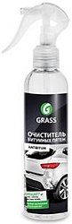 Grass Очиститель битумных пятен Antibitum 250 мл