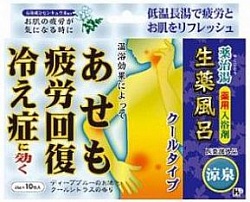 Health Yakujito Соль для принятия ванны освежающая и тонизирующая Прохладный источник 10 пакетиков по 25 г