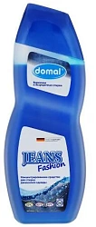 Domal Jeans Fashion Гель для стирки джинсовой ткани синего и голубого цвета 20 стирок 750 мл