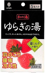 Kiyou Jochugiku Соль для ванн Горячие источники  аромат клубники со сливками 5 шт х 25 г
