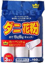 Life-do Сменные блоки липкой ленты для чистки ковров и удаления пылевого клеща синие 160 мм х 90 листов * 3 рулона