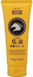 Kumano Cosmetics Deve Пенка для умывания очищающая для жирной кожи с лошадиным маслом 130 г