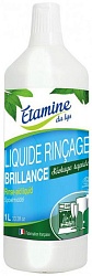 Etamine Du Lys Ополаскиватель универсальный жидкий для посудомоечной машины бутылка пластик 1 л