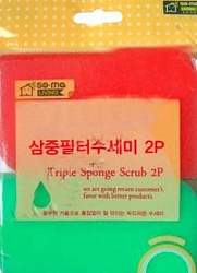 Myungjin Губка для мытья посуды Sponge Triple fiter scourer 2 шт