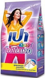 Lion Thailand Pao UV Color Порошок стиральный для цветного белья мягкая упаковка 900 г