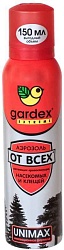 Gardex репеллент Extreme от всех летающих кровососущих насекомых и клещей 150 мл