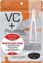 Japan Gals Маска с плацентой и витамином C Facial Essence Mask VC + Placenta 7 шт