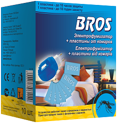 Bros Электрофумигатор и 10 пластин от комаров