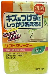 Aisen Super Zeo Губка для мытья посуды из поролона абразивная с антибактериальной обработкой мягкая